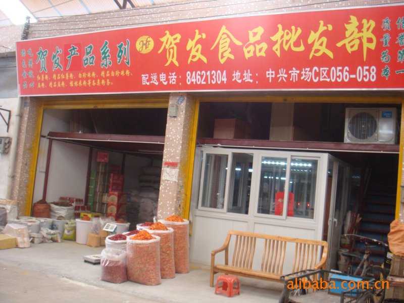 北京商贸学校的出路:中专还是大专?