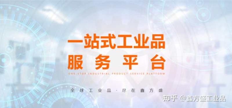 北京商贸学校的学历性质究竟是中专还是大专?这是一个经常被学生们及家长们关注的问题。接下来,本文将通过步骤化教学的方式,帮助大家了解相关信息。