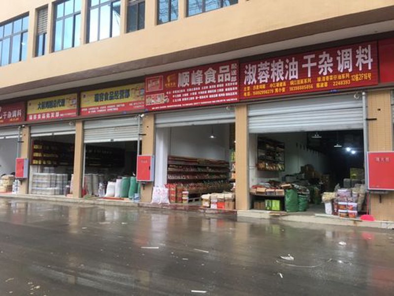 访谈记录:广东绿也与北京绿也的绿色合作