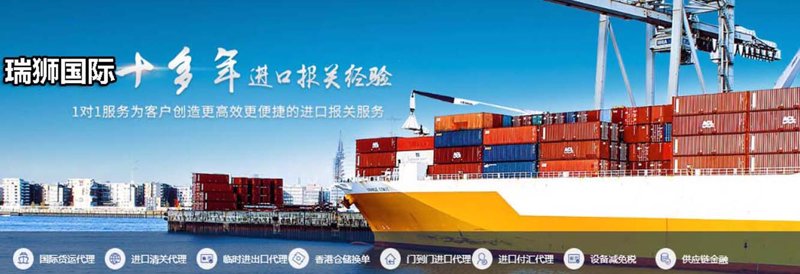 北京绿洲商贸有限公司与北京绿也商贸有限公司:差异何在?